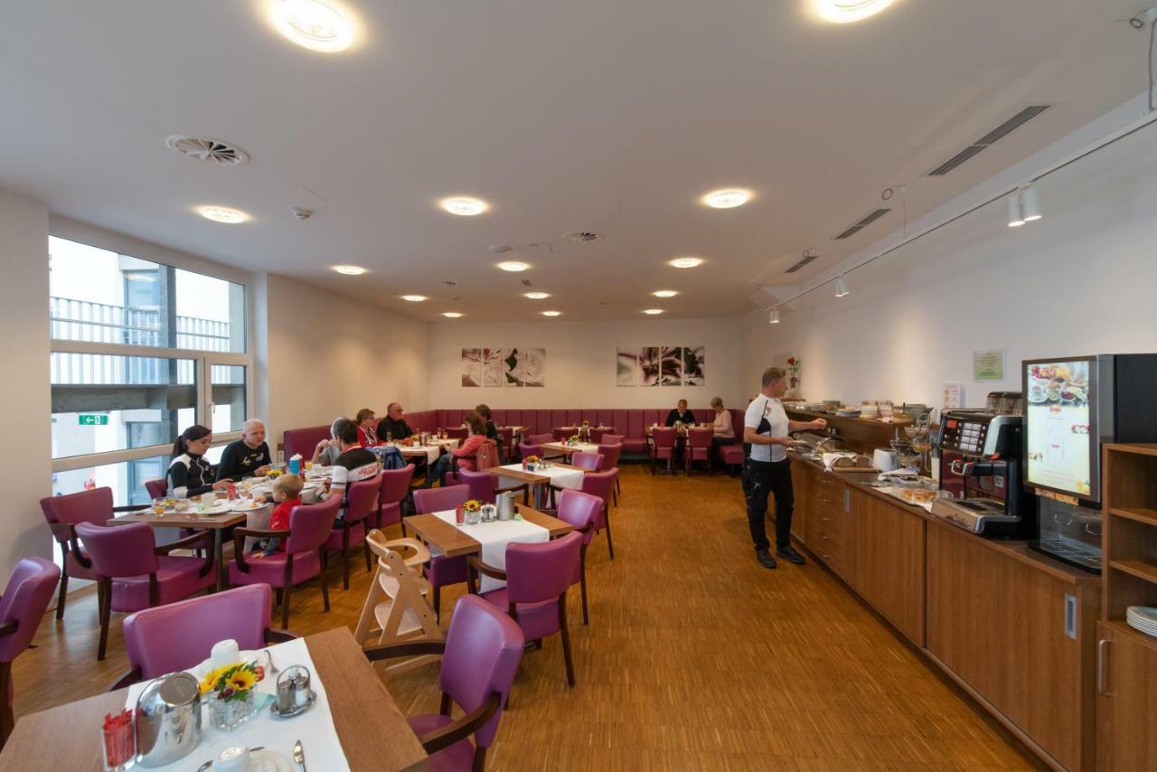 Stadthotel Waidhofen An Der Thaya Εξωτερικό φωτογραφία